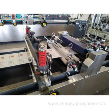 three side seal bag making machinery